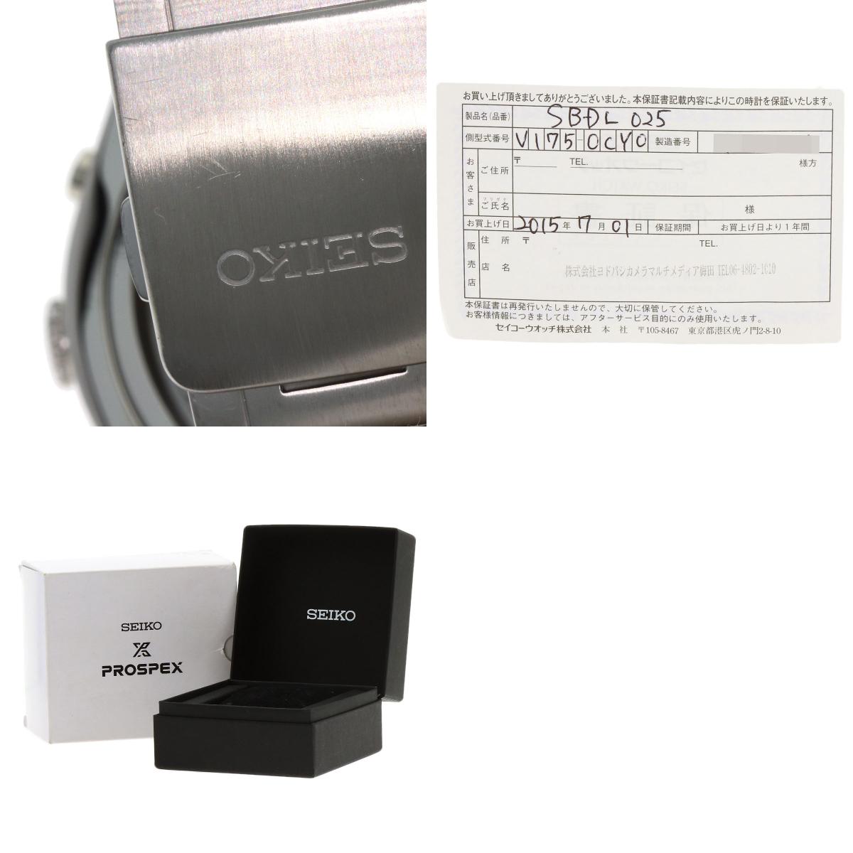 SEIKO Prospex Sky Professional Watches SBDL025 Stainless Steel/Stainless Steel mens