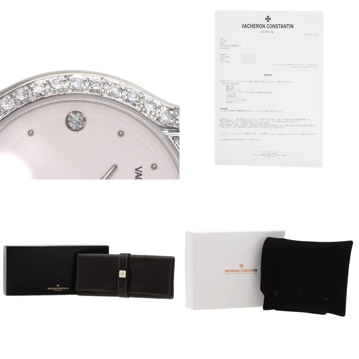 VACHERON CONSTANTIN Diamond Watches 27522/151G-7526 K18 White Gold/K18WGxDiamond Ladies