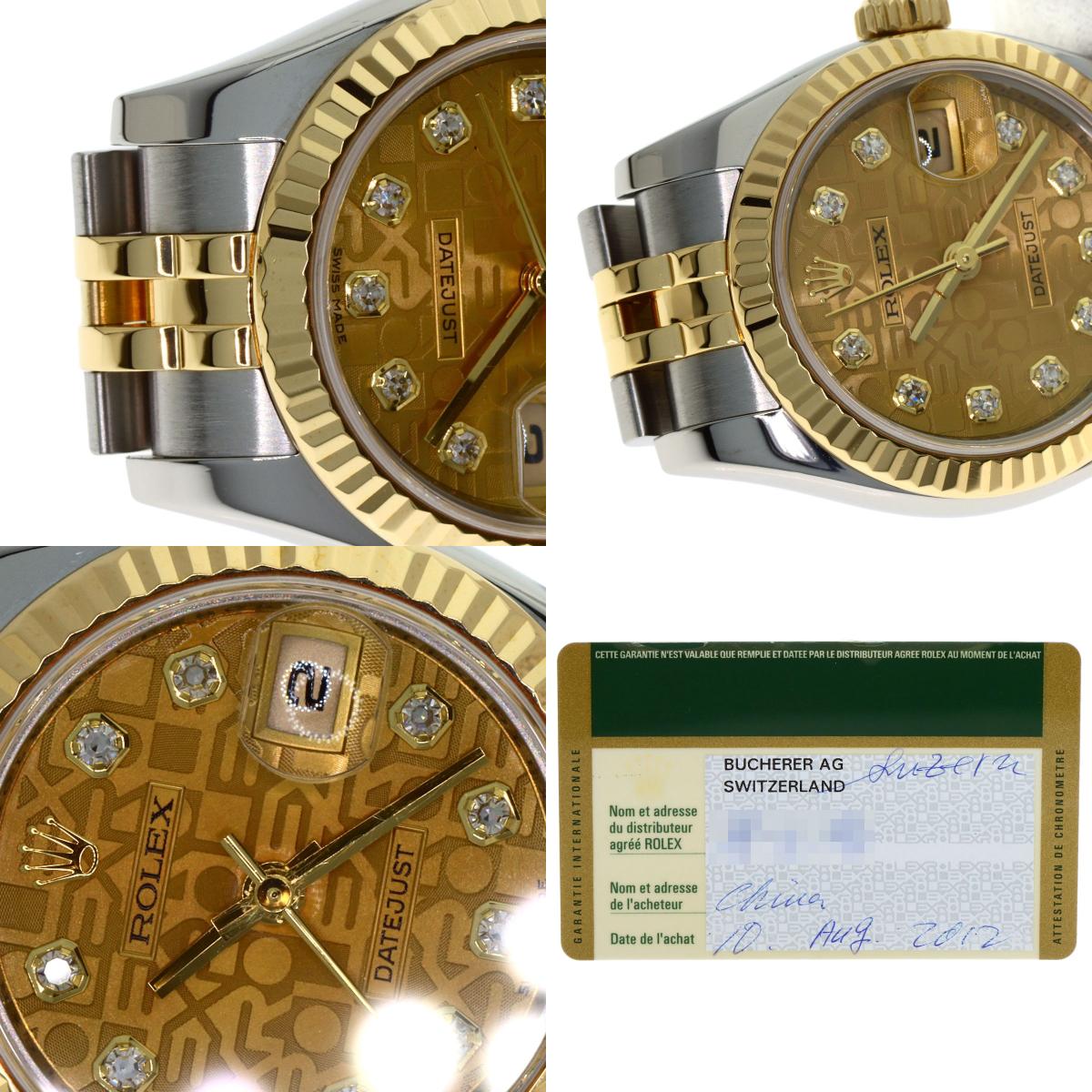 ROLEX DATEJUST 10P Diamond Watches 179173G Stainless Steel/SSxK18YG Ladies