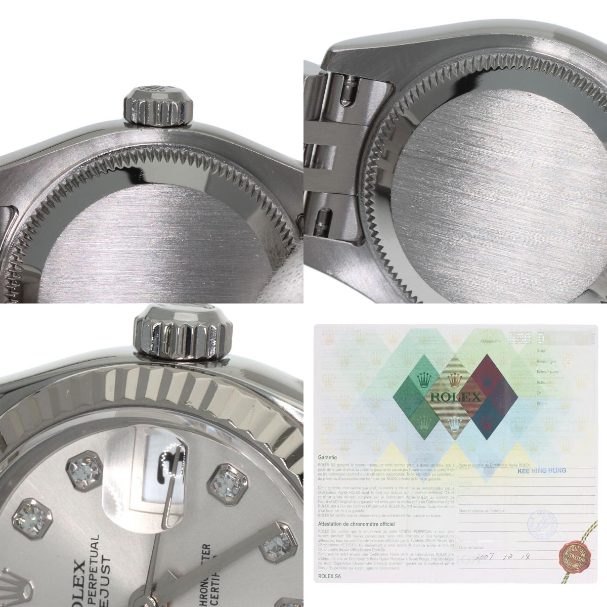 ROLEX DATEJUST 10P Diamond Watches 179174G Stainless Steel/Stainless Steel Ladies