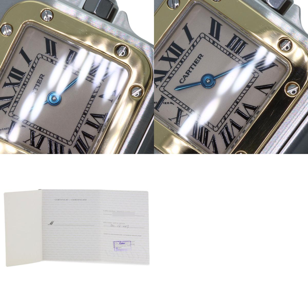 CARTIER Santosgalbe SM Watches W20012C4 Stainless Steel/Stainless Steel Ladies
