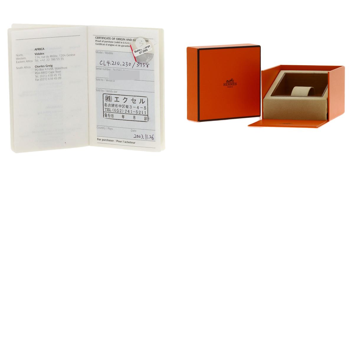 HERMES Clipper Watches CL4.210 Stainless Steel/Stainless Steel Ladies