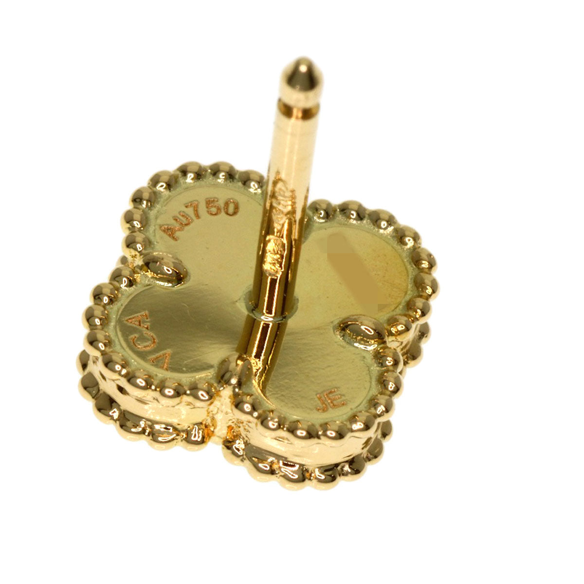 ヴァンクリーフ&アーペル スウィートアルハブラ ターコイズ ピアス K18イエローゴールド レディース 【中古】【Van Cleef & Arpels】