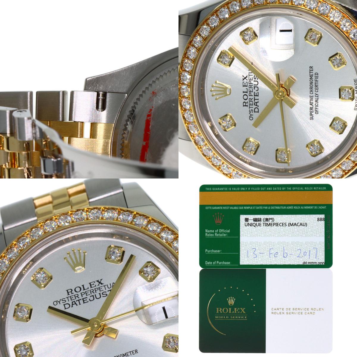 ROLEX DATEJUST 10P BezelDiamond Watches 279383RBR Stainless Steel/SSxK18YG Ladies