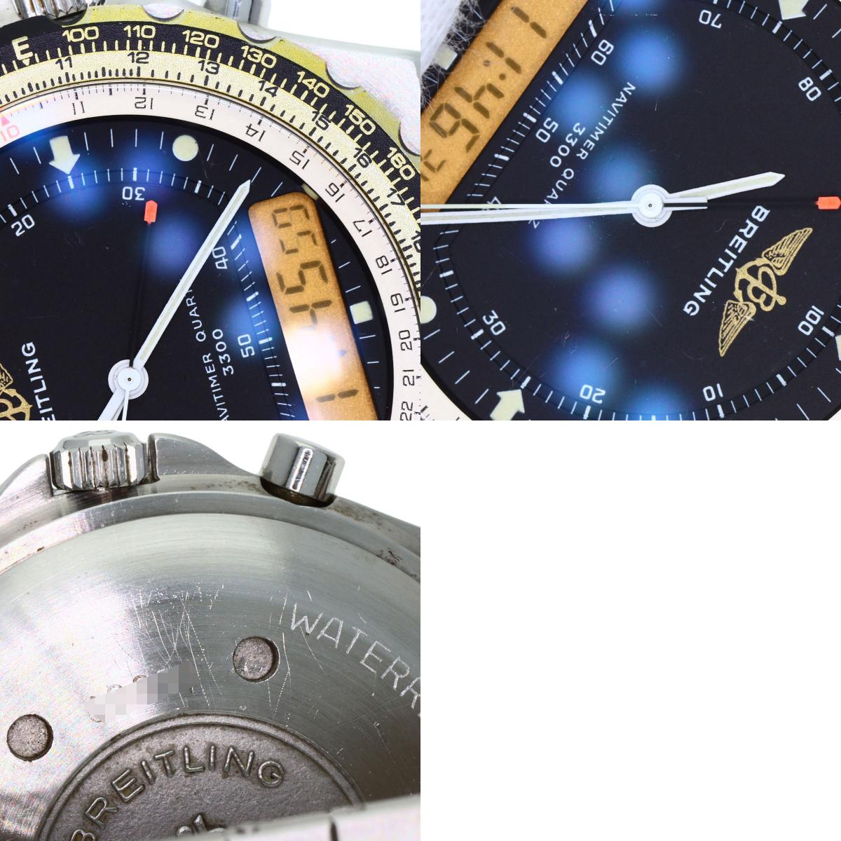 BREITLING Navitimer Digital Watches 80971 Stainless Steel/Stainless Steel mens