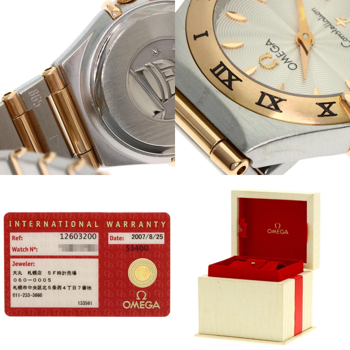 OMEGA Constellation Mini Watches 1260.32 Stainless Steel/SSxK18PG Ladies