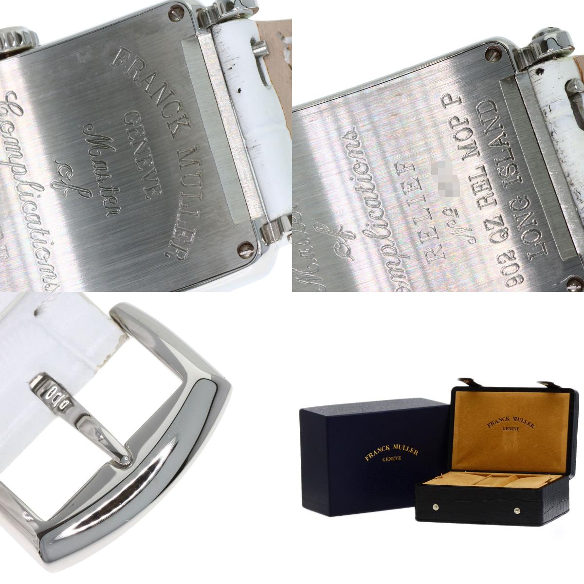 FRANCK MULLER Long Island Mother of Pearl Watches 902QZRELMOP Stainless Steel/Leather Ladies