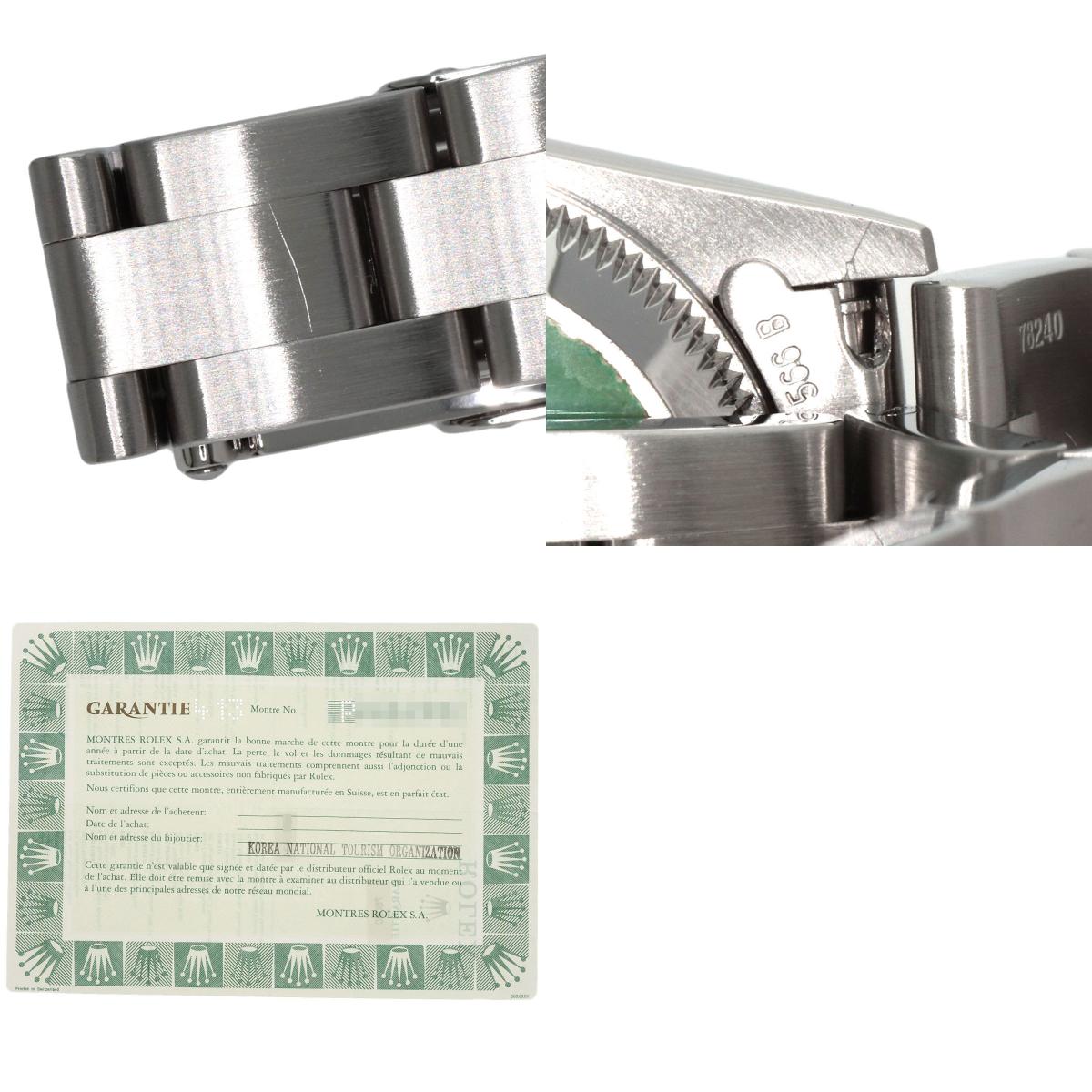 ROLEX Oyster Perpetual 369 Watches 76080 Stainless Steel/Stainless Steel Ladies