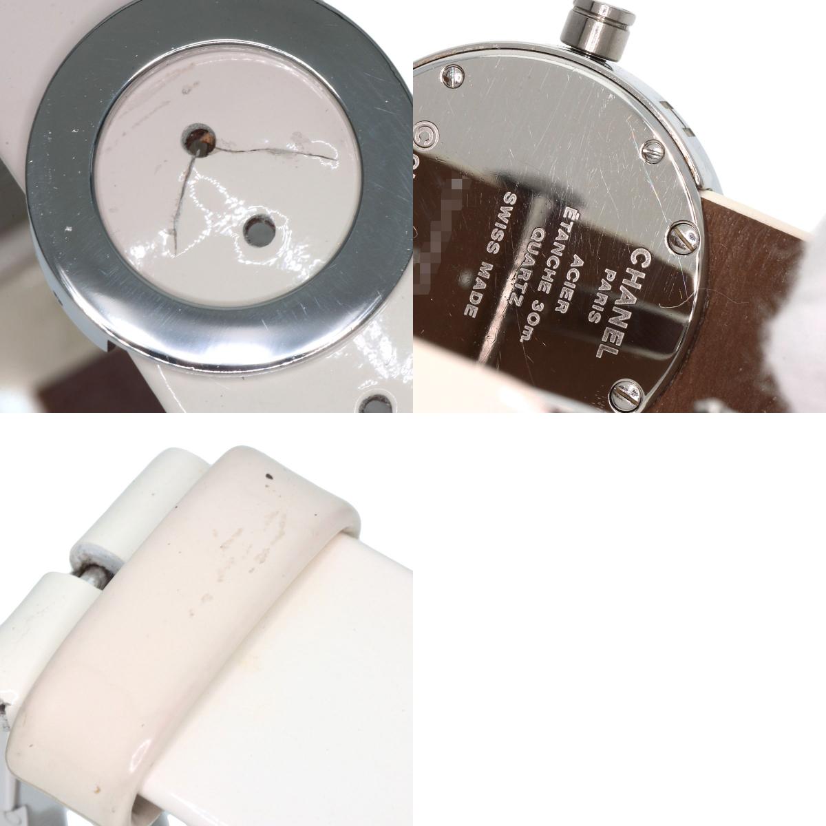 CHANEL La Ronde Watches H0580 Metal/Leather Ladies