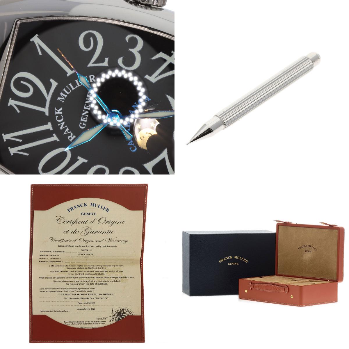 FRANCK MULLER Casablanca Luna Watches 7880CL Stainless Steel/Leather mens