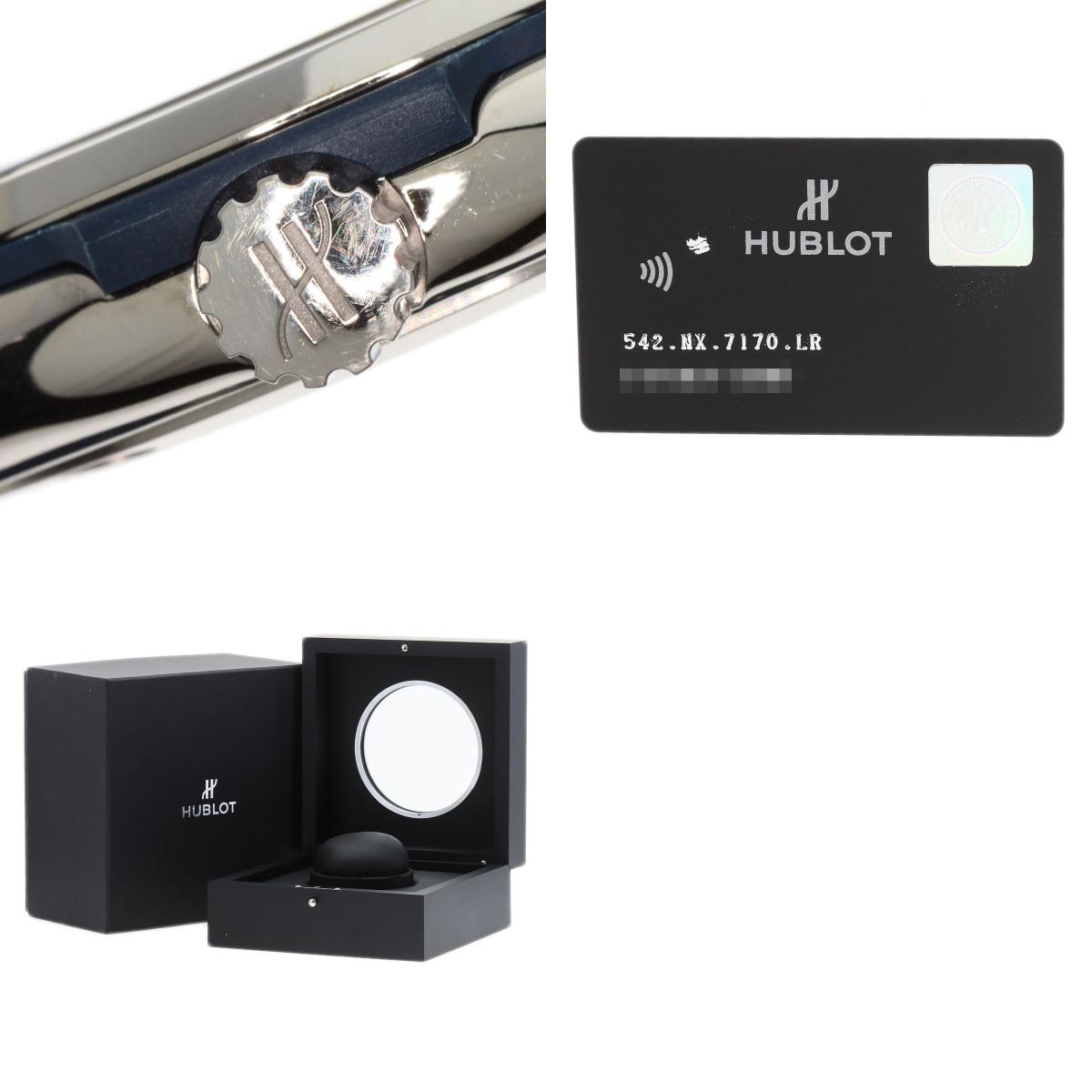 HUBLOT Classic Fusion Titanium Blue Watches 542.NX.7170.LR Titanium/Rubber mens