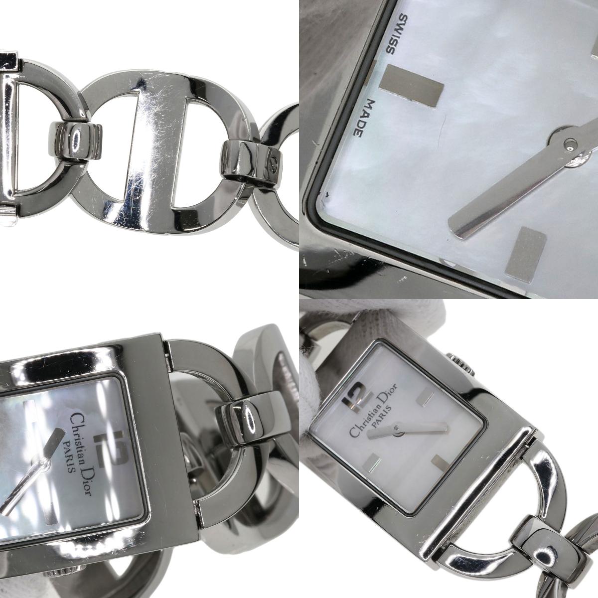 CHRISTIAN DIOR Maris Watches D78-109 Stainless Steel/Stainless Steel Ladies