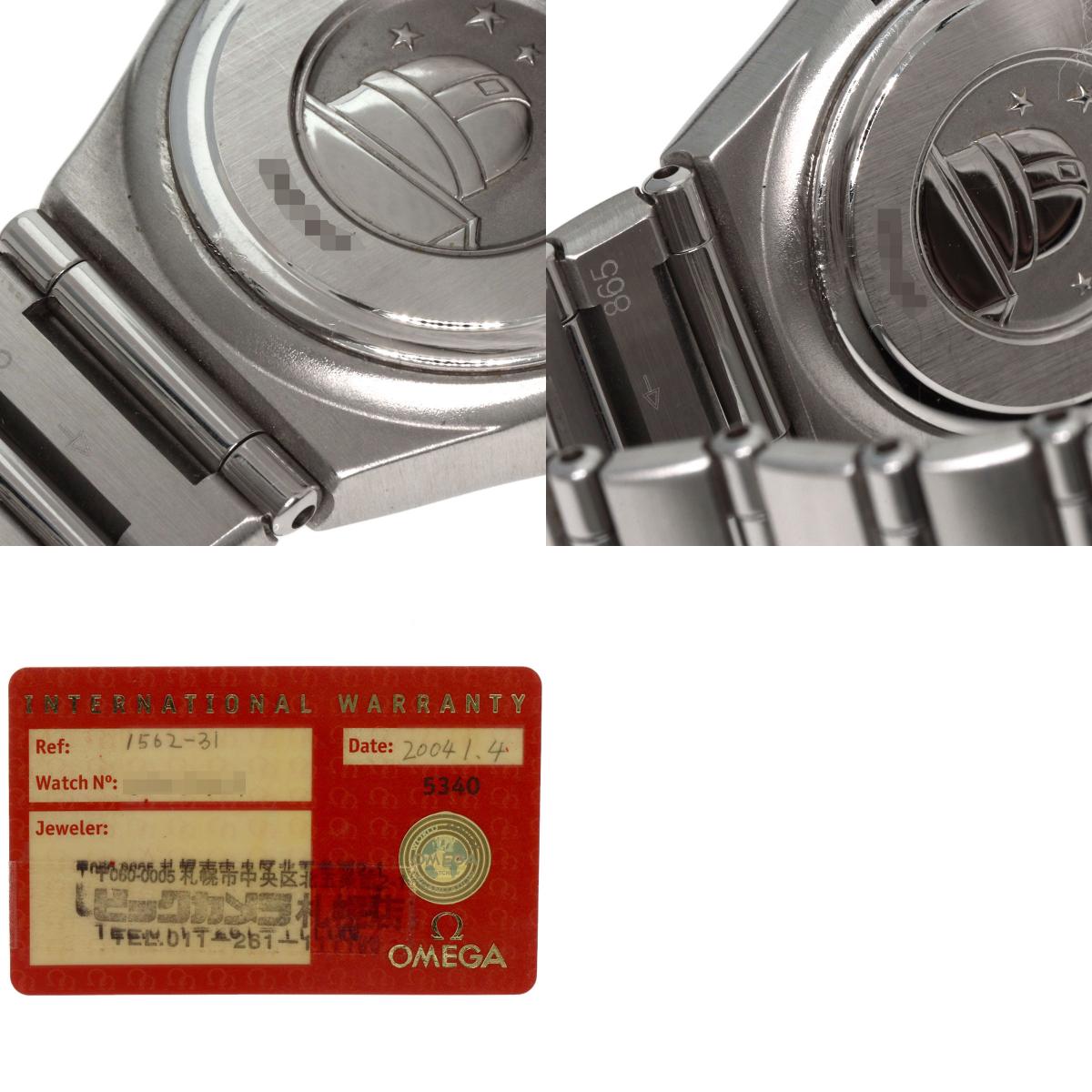 OMEGA Constellation Watches 1562.31 Stainless Steel/Stainless Steel Ladies