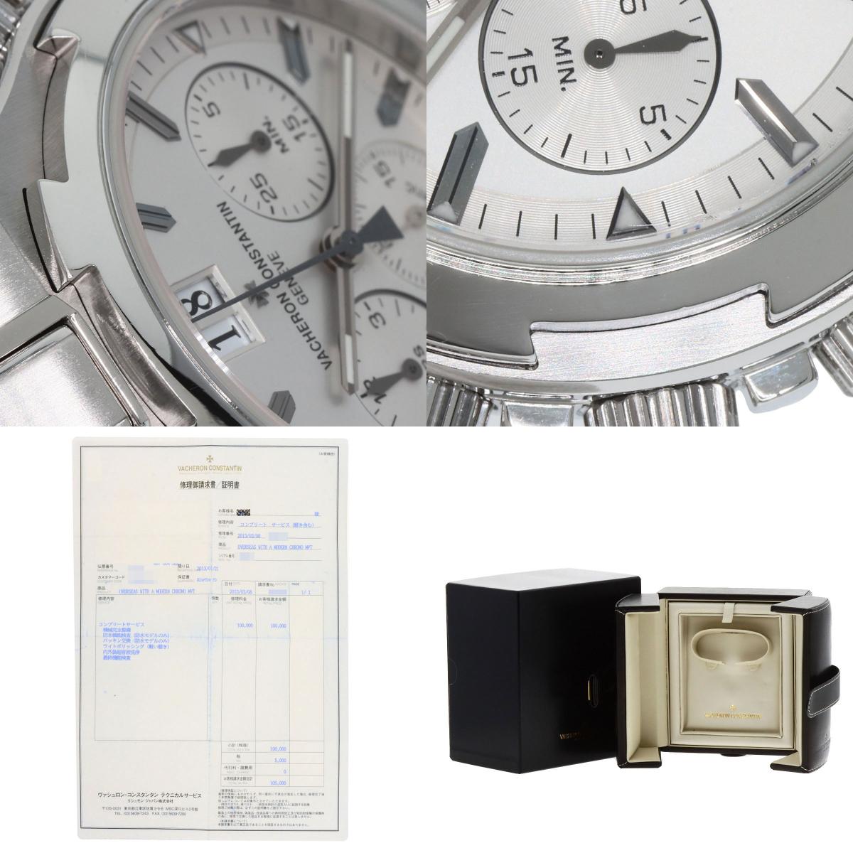 VACHERON CONSTANTIN Overseas chronograph Watches 49140/423A-8790 Stainless Steel/Stainless Steel mens