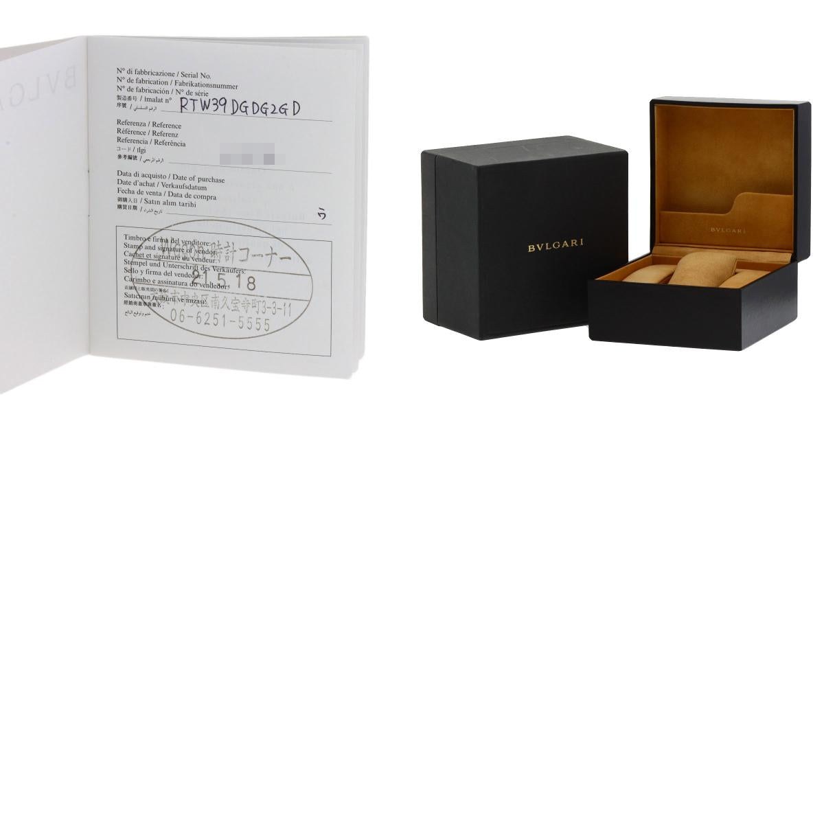 BVLGARI Rettangolo Diamond Watches RTW39G K18 White Gold/K18WGxDiamond Ladies