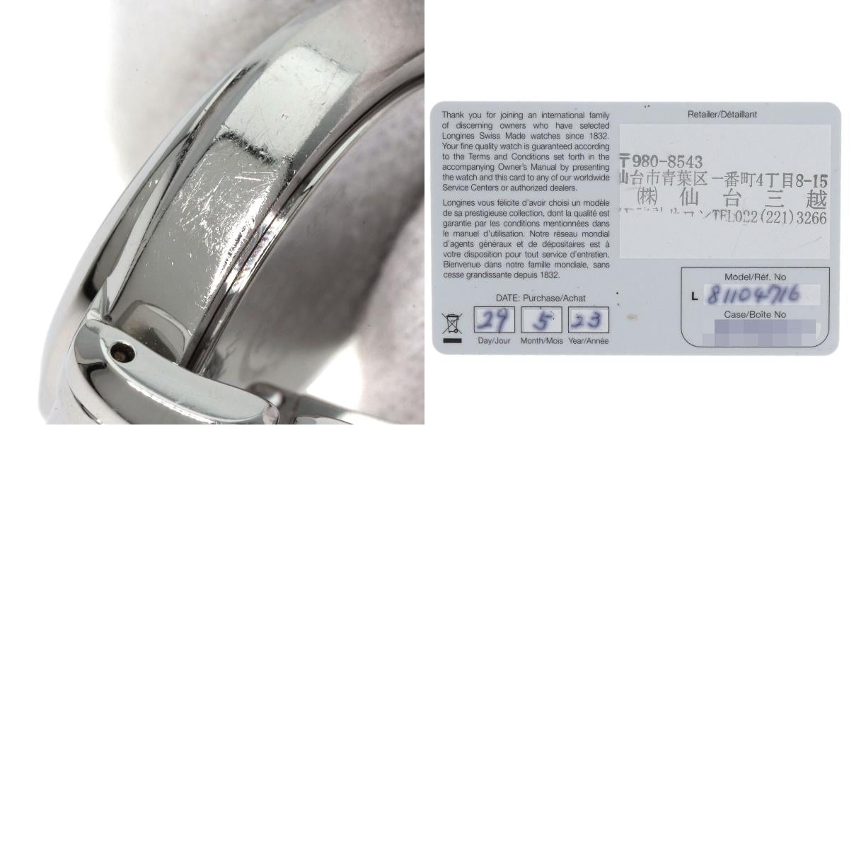 LONGINES Primalna Watches L8.110.4 Stainless Steel/Stainless Steel Ladies