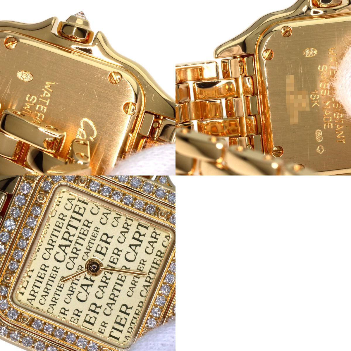 CARTIER PANTHERE SM Diamond Watches K18 Yellow Gold/18K Yellow Gold Ladies
