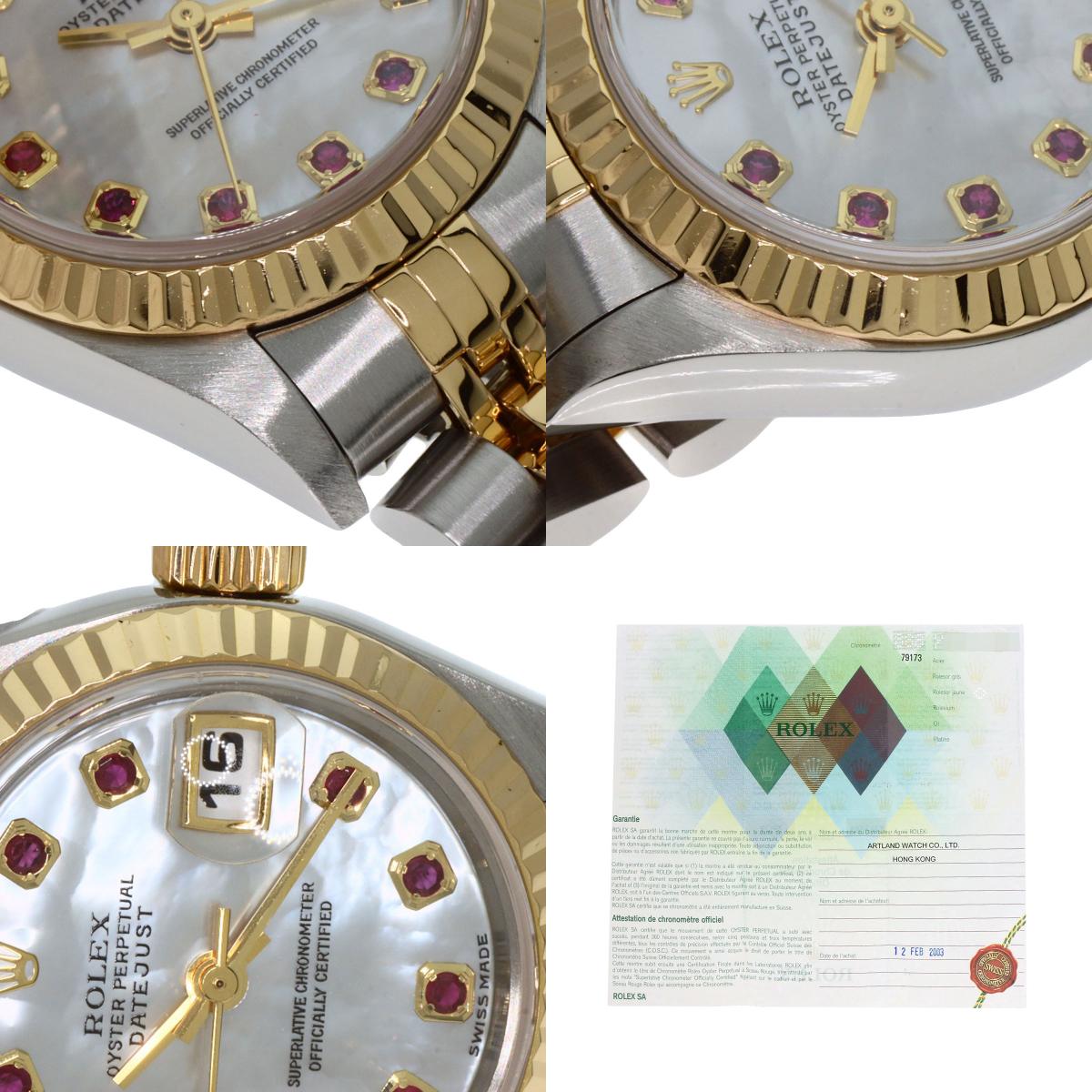 ROLEX Datejust 10P Ruby Watches 79173NGR Stainless Steel/SSxK18YG Ladies