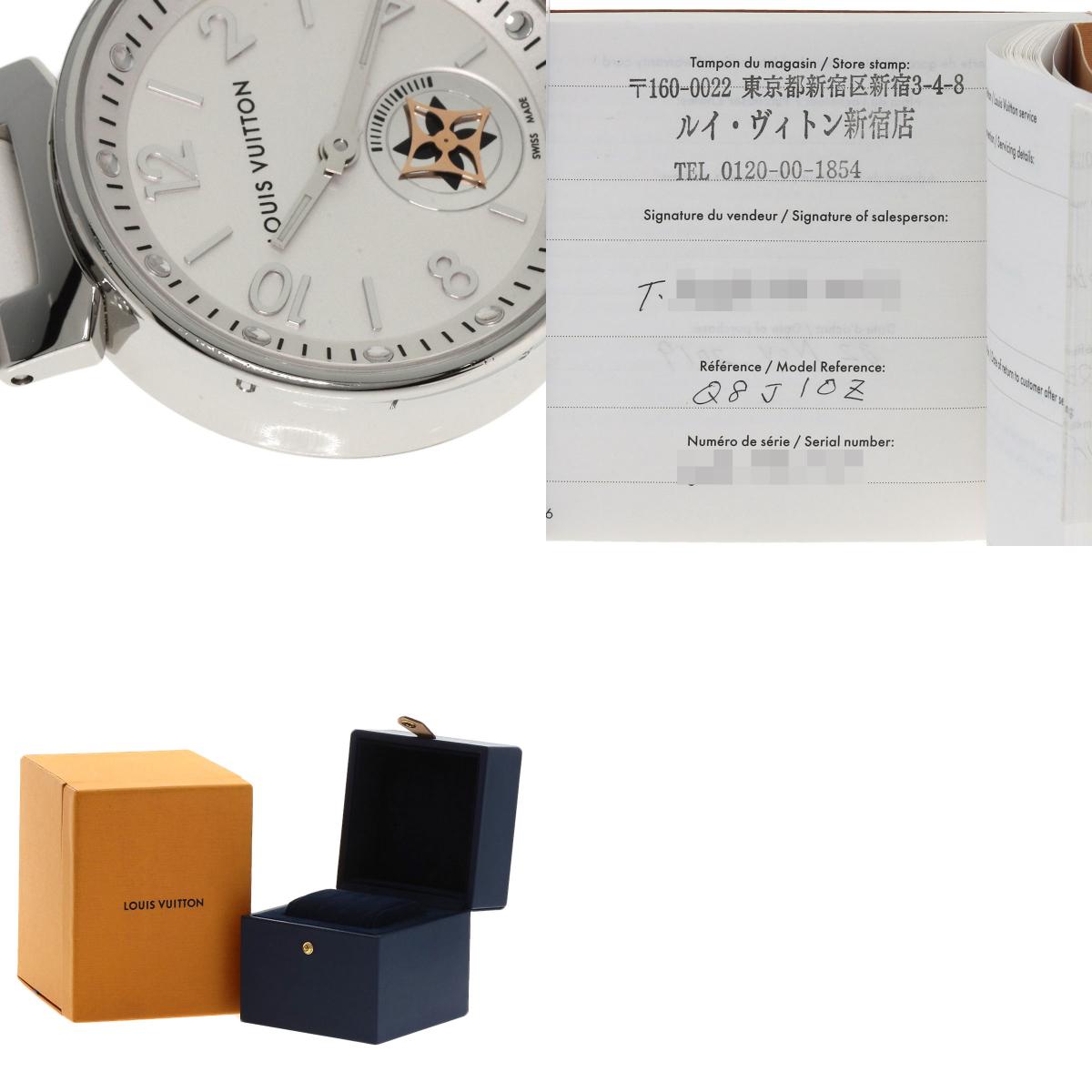 LOUIS VUITTON Tambour Moon Star Watches Q8J10 Stainless Steel/Rubber Ladies