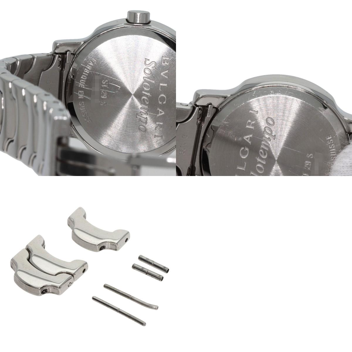 BVLGARI Solotempo Black Watches ST29S Stainless Steel/Stainless Steel Ladies