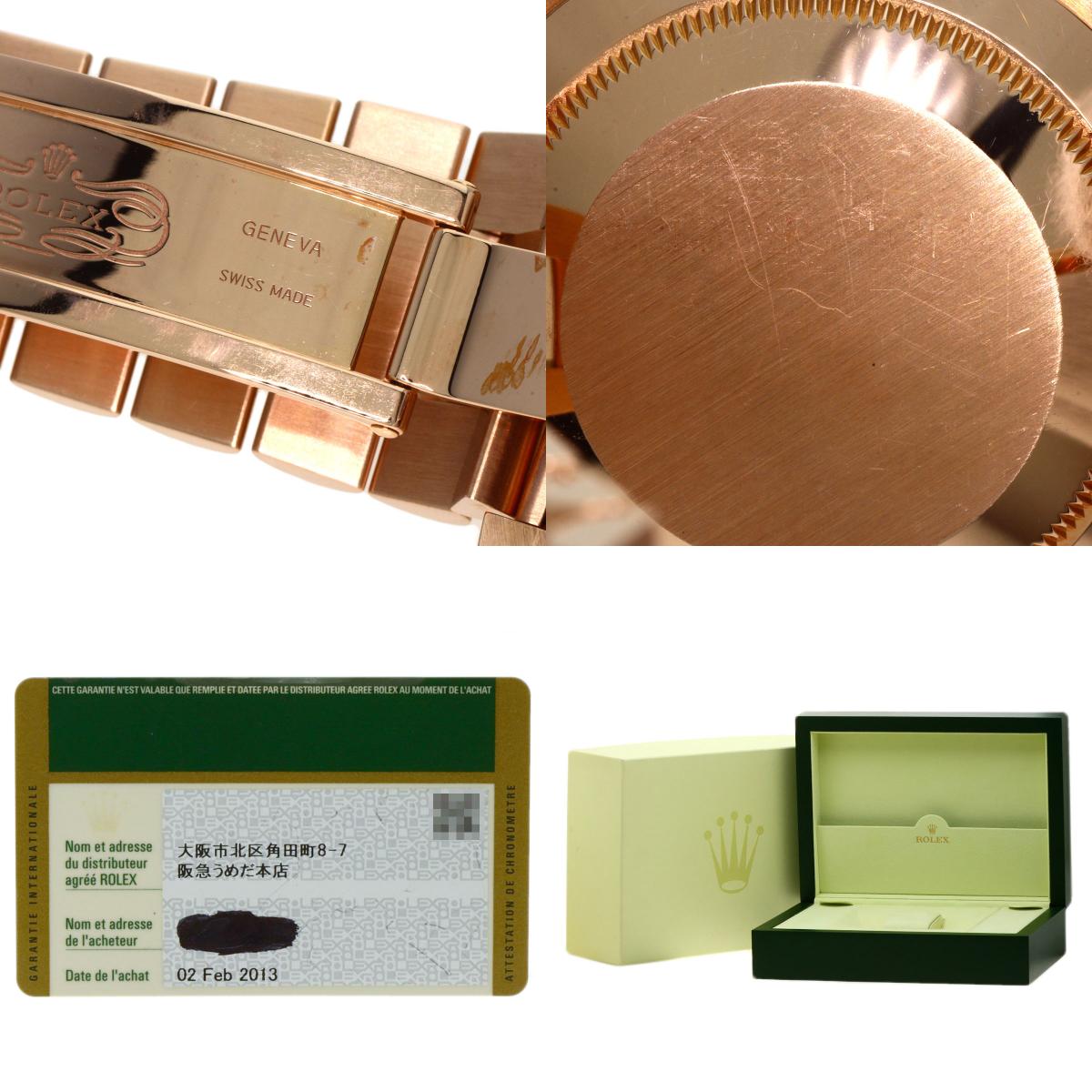 ROLEX Day-Date 2 Diamond 2PRuby Watches 218235BG K18 Pink Gold/18K Pink Gold mens