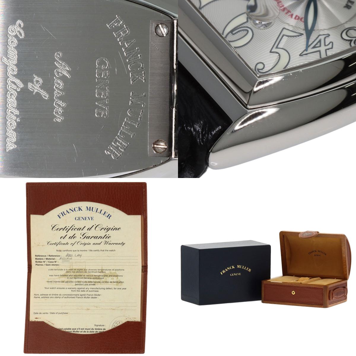 FRANCK MULLER Conquistador Watches 8002LSC Stainless Steel/Leather Ladies