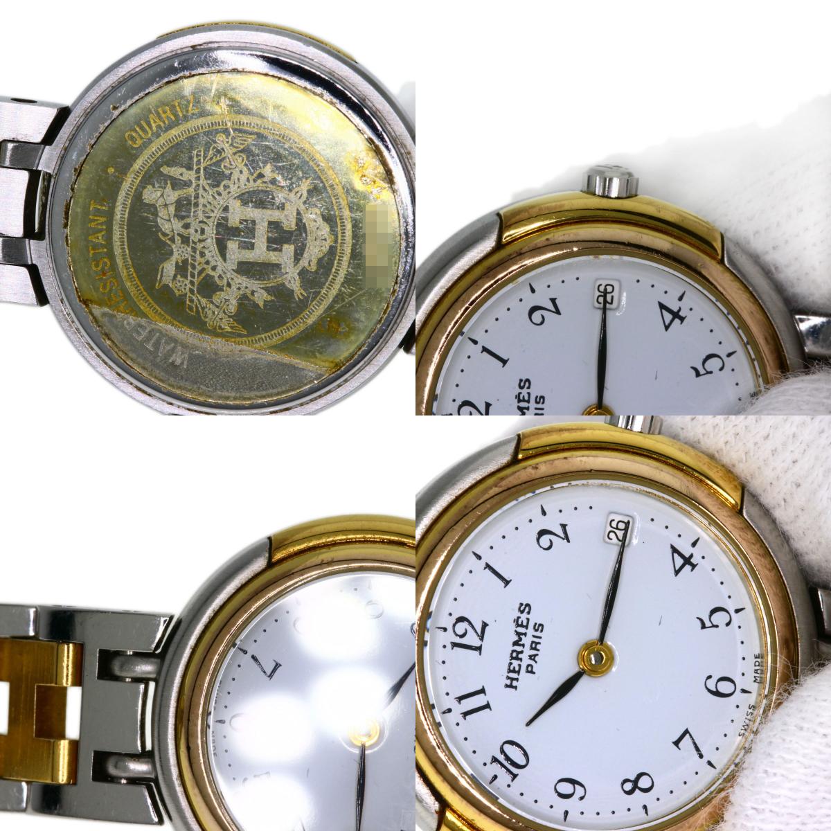 HERMES Windsor Watches Stainless Steel/Two-Tone Ladies