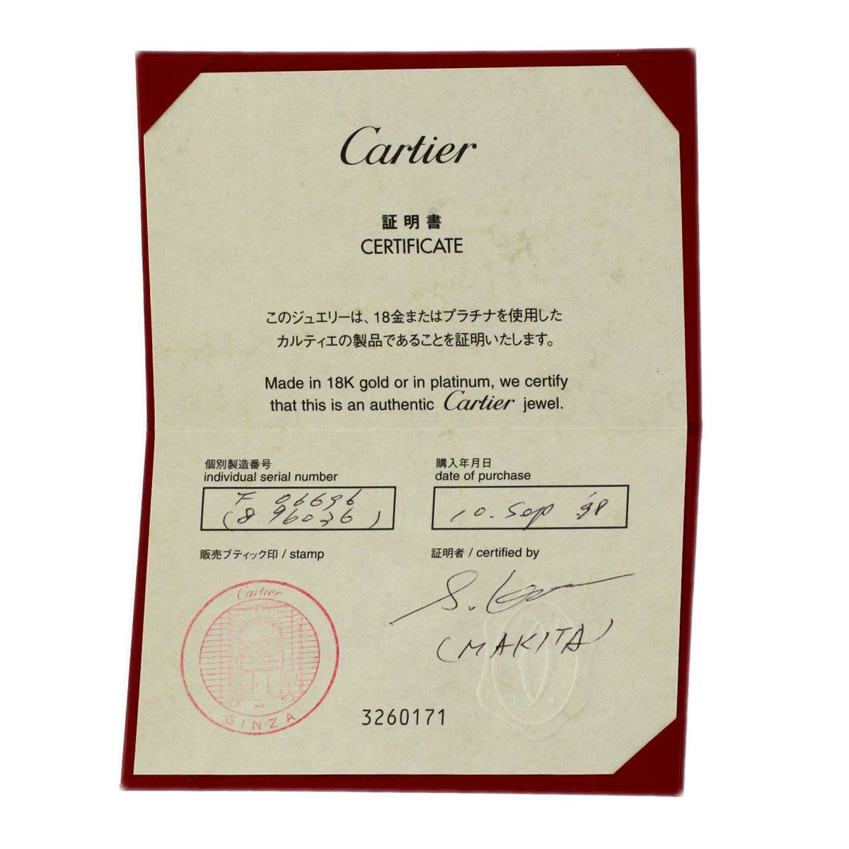 CARTIER Ring Three color # 50 K18 Yellow Gold 18K Pink GoldLadies