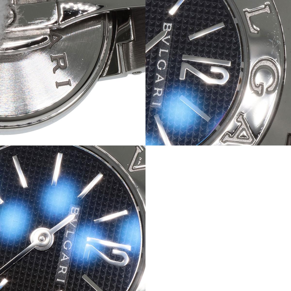 BVLGARI BVLGARI BVLGARI Watches BB23SS Stainless Steel/Stainless Steel Ladies