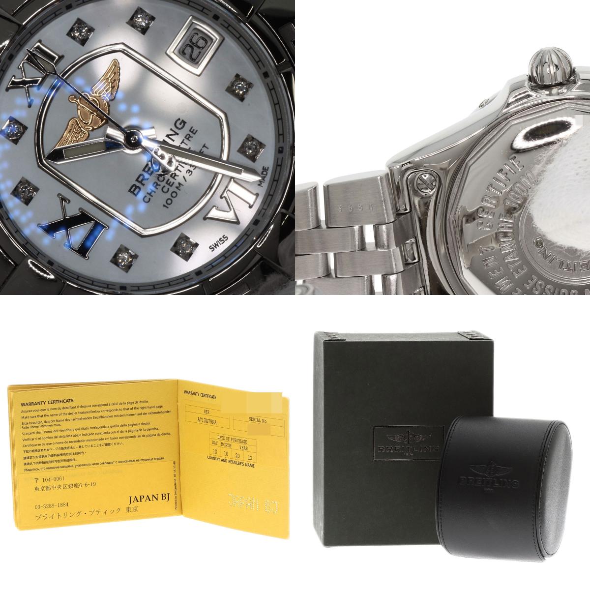 BREITLING Galactic Watches A71340 Stainless Steel/Stainless Steel Ladies