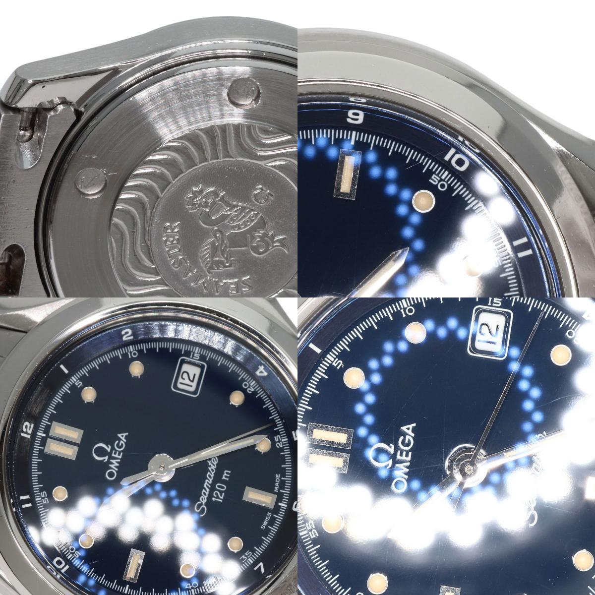 OMEGA Seamaster 120m Watches 2571.80 Stainless Steel/Stainless Steel Ladies