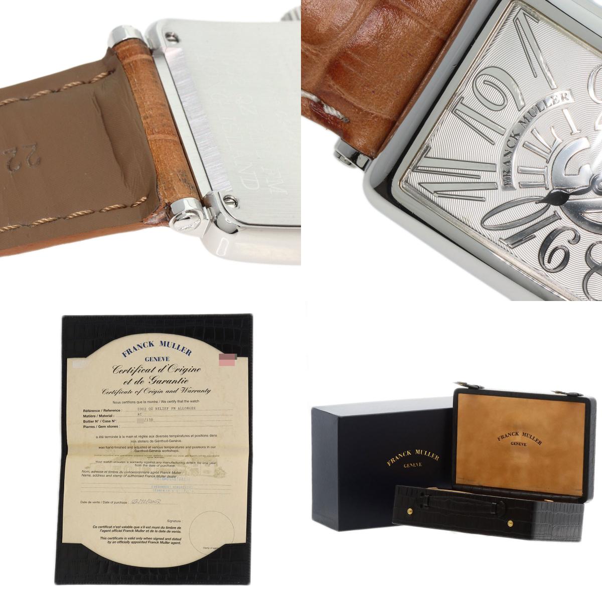 FRANCK MULLER Long Island Limited to 150 pieces Watches 1002QZRELFM Stainless Steel/Stainless Steel mens