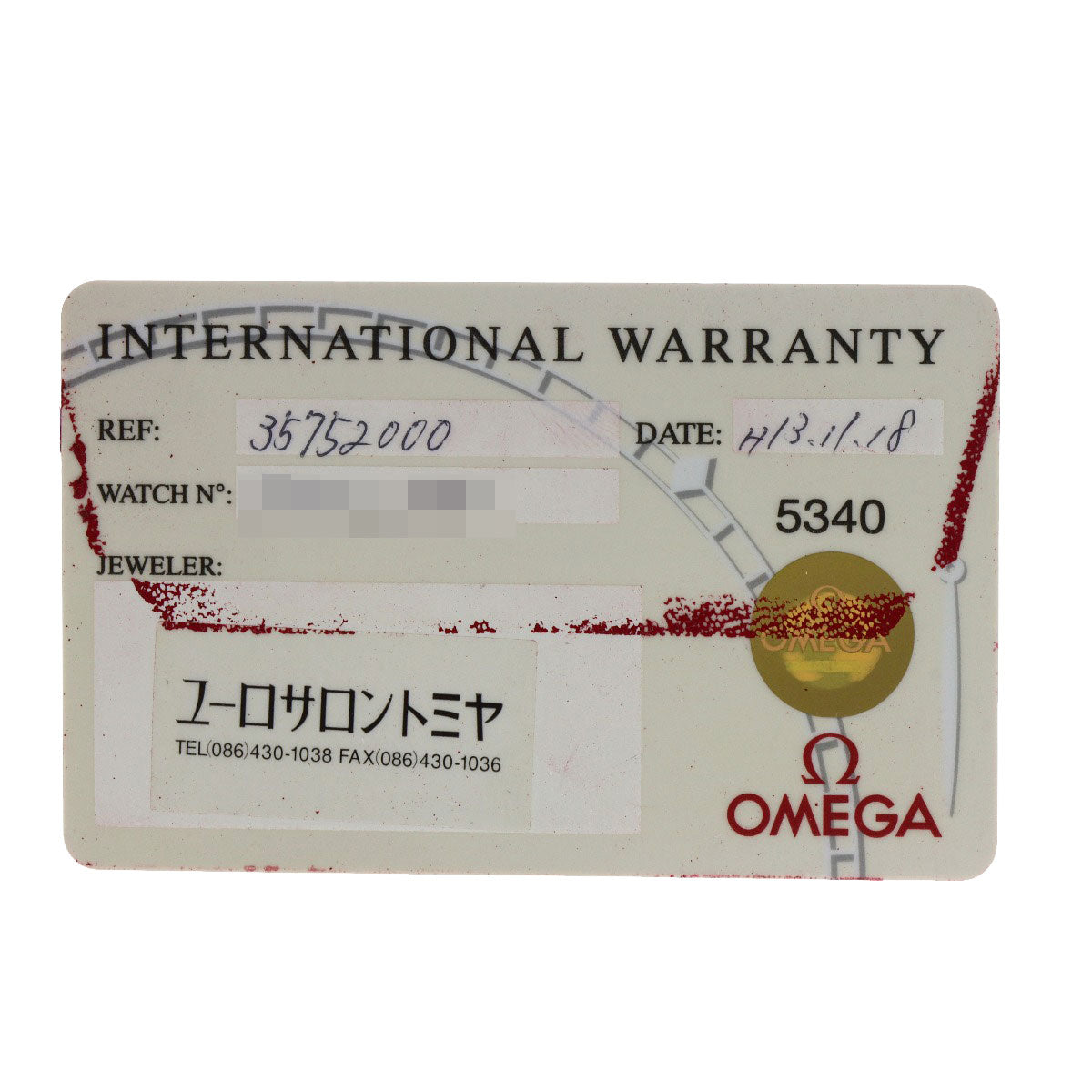 OMEGA Speedmaster Professional Moonphase Watches 3575.20 Stainless Steel/Stainless Steel mens