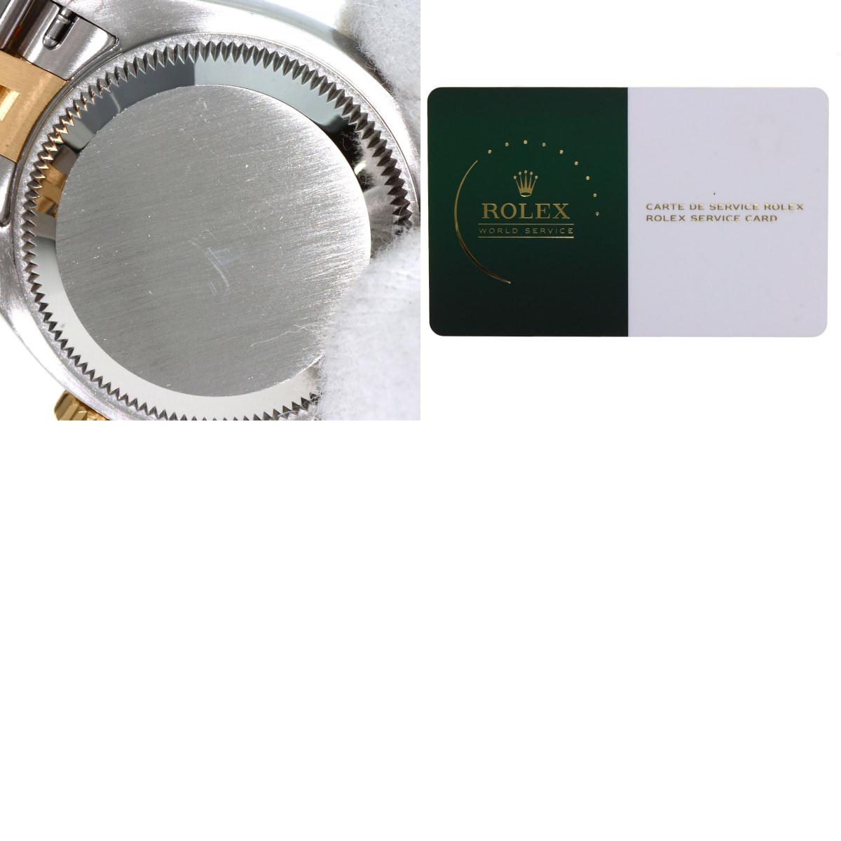 ROLEX Datejust 10P Emerald Watches 179173NGE Stainless Steel/SSxK18YG Ladies