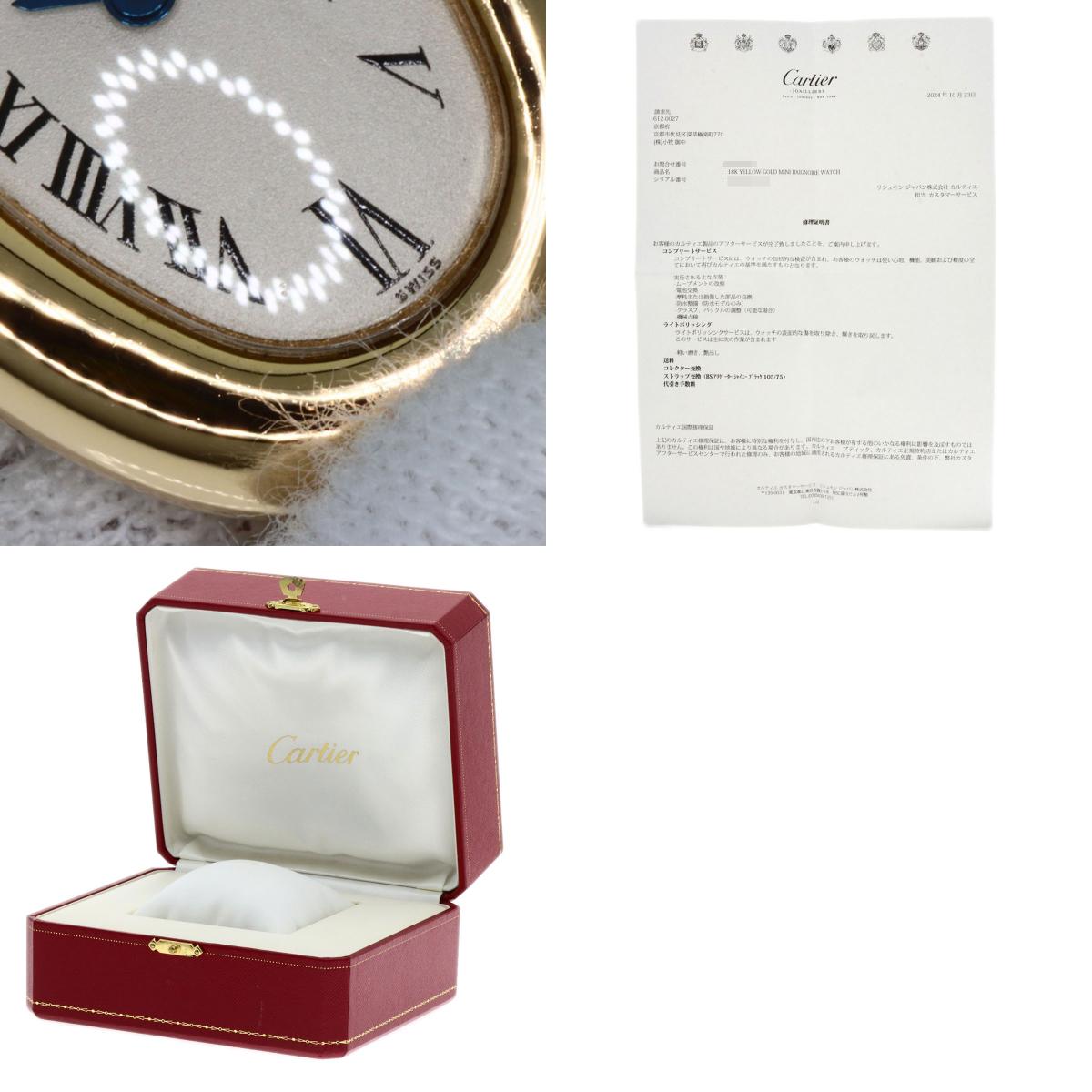 CARTIER Mini Baignoire Watches K18 Yellow Gold/Leather Ladies