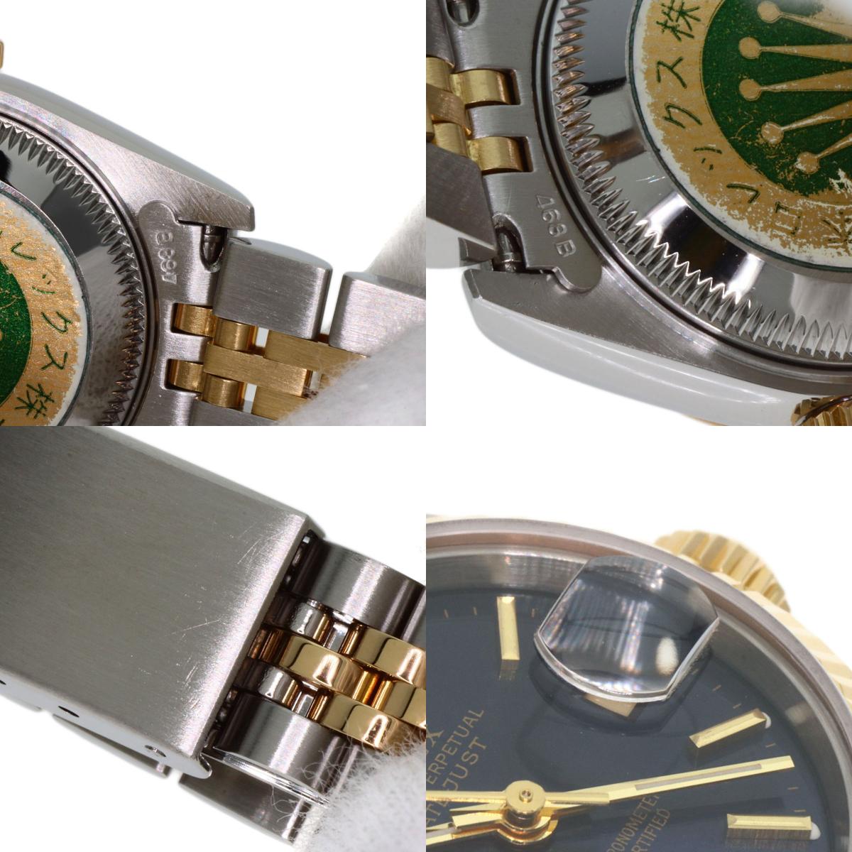 ROLEX Datejust Watches 79173 Stainless Steel/SSxK18YG Ladies