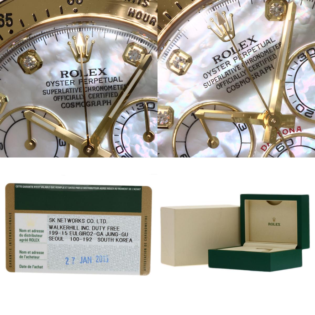 ROLEX Cosmograph Daytona 8P Diamond Watches 116523NG Stainless Steel/SSxK18YG mens