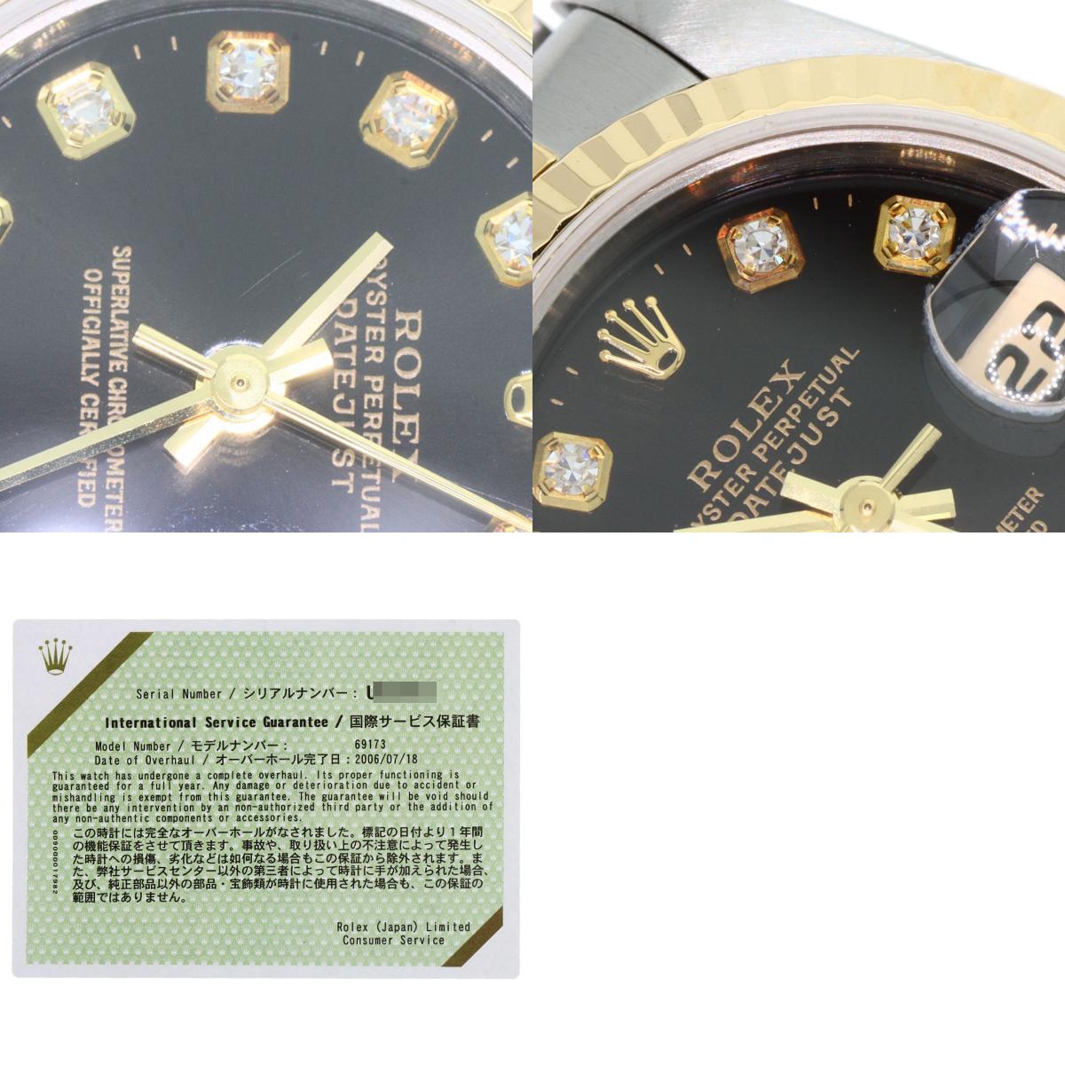 ROLEX DATEJUST 10P Diamond Watches 69173G Stainless Steel/SSxK18YG Ladies