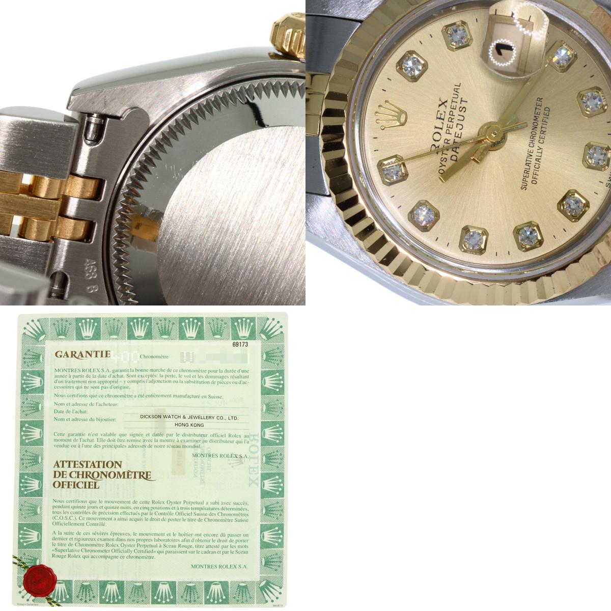 ROLEX DATEJUST 10P Diamond Watches 69173G Stainless Steel/SSxK18YG Ladies