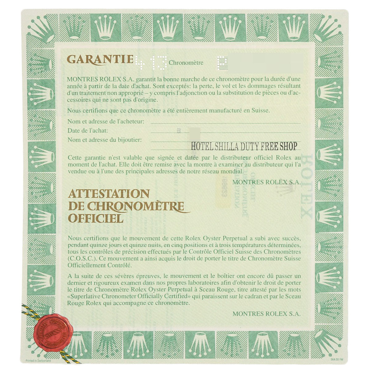 ROLEX Yacht master Watches 169623 Stainless Steel/SSxK18YG Ladies