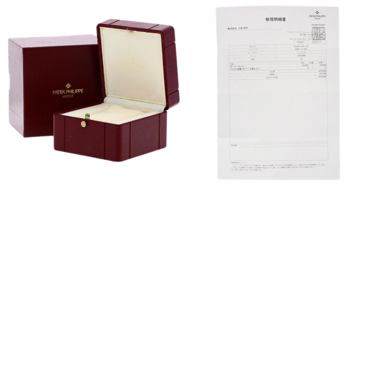 PATEK PHILIPPE Calatrava Bezel 12P Diamond Watches 5006/17J-001 K18 Yellow Gold/18K Yellow Gold mens