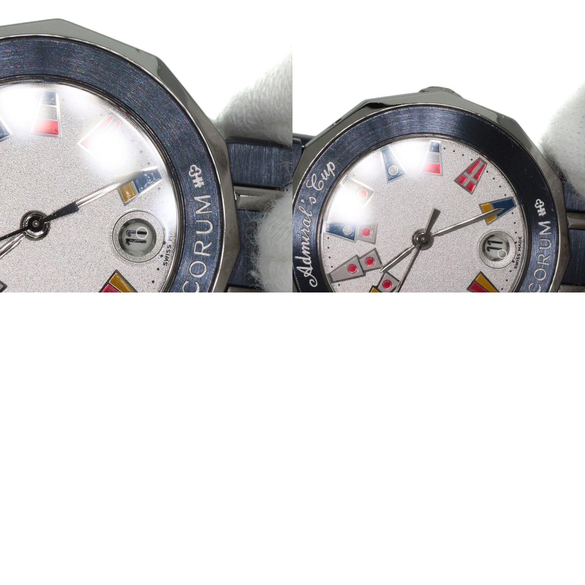 CORUM Admirals Watches C 39.610.30V50B Stainless Steel/Stainless Steel Ladies