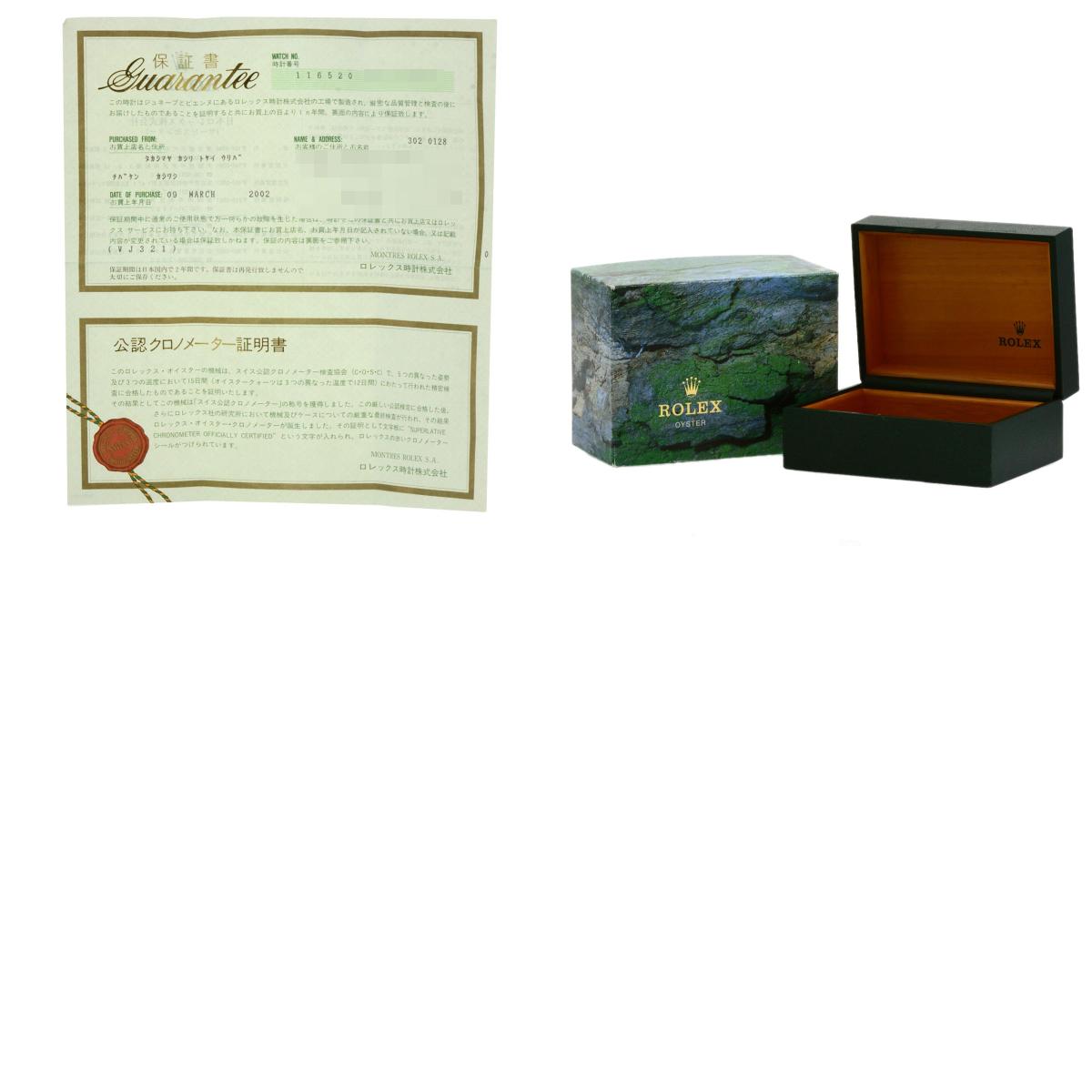 ROLEX Cosmograph Daytona Watches 116520 Stainless Steel/Stainless Steel mens