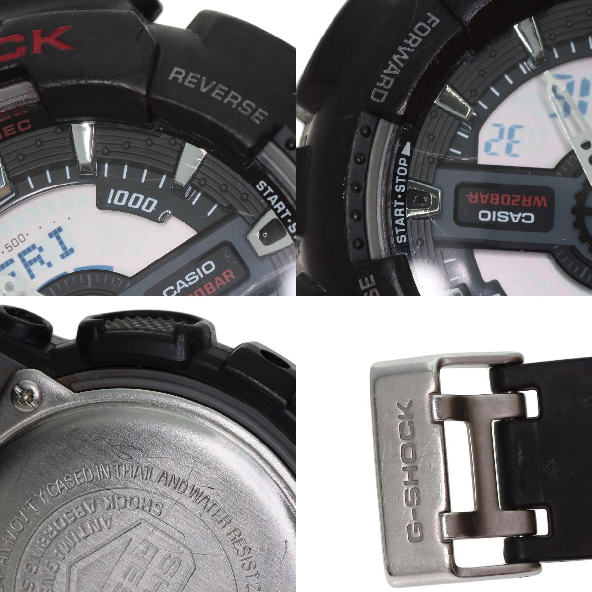 CASIO G shock Watches GA-110 Stainless Steel/Resin mens