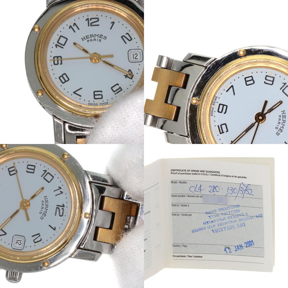 HERMES Clipper Watches CL4.220 Stainless Steel/SSxGP Ladies