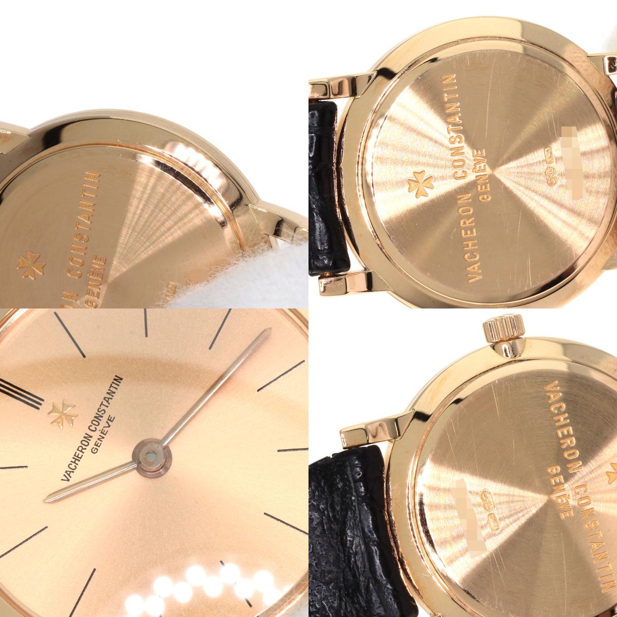 VACHERON CONSTANTIN Patrimony Watches 27093/1 K18 Pink Gold/Leather Ladies