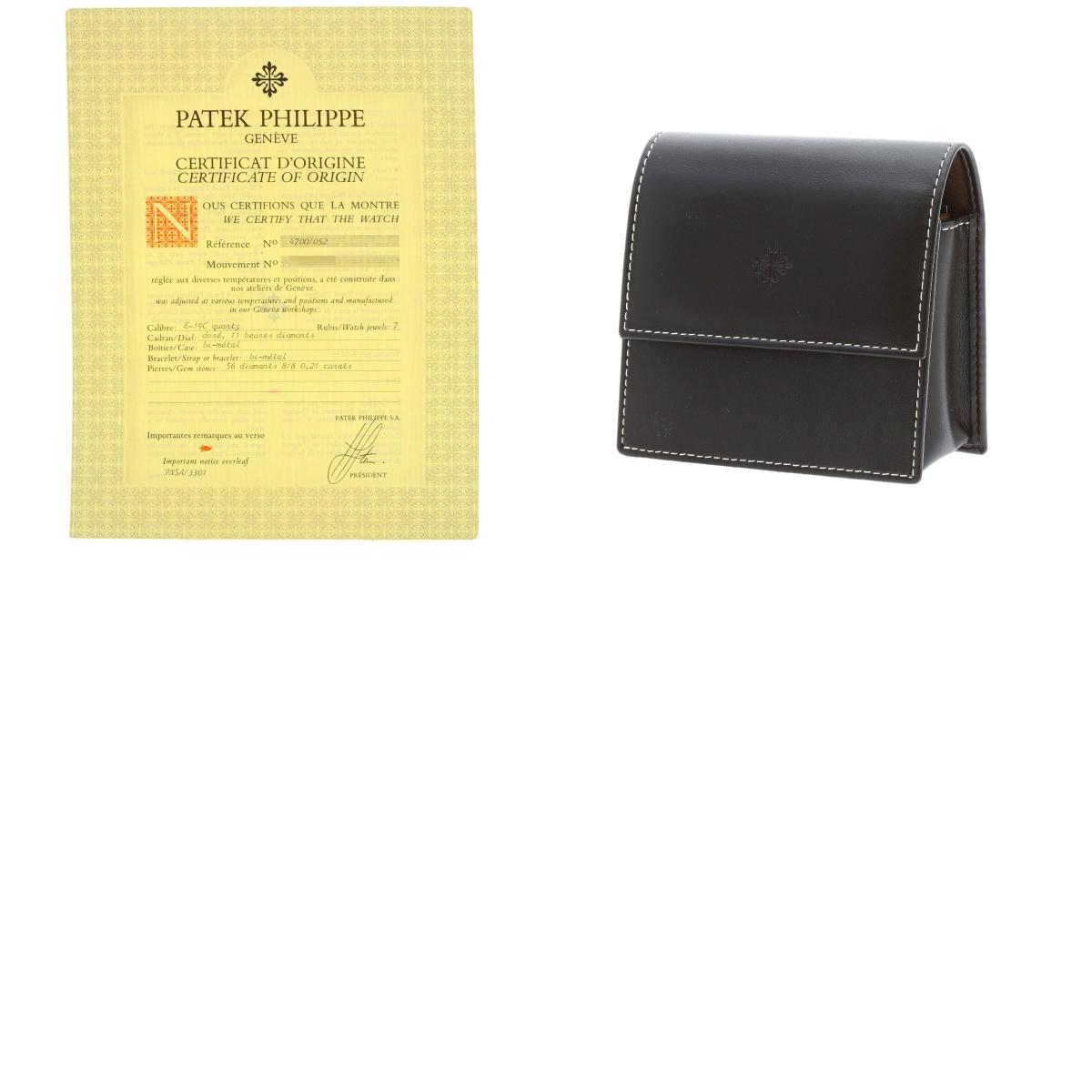 PATEK PHILIPPE Nautilus Diamond Bezel Watches 4700/052 K18 Yellow Gold/K18YGxSS Ladies