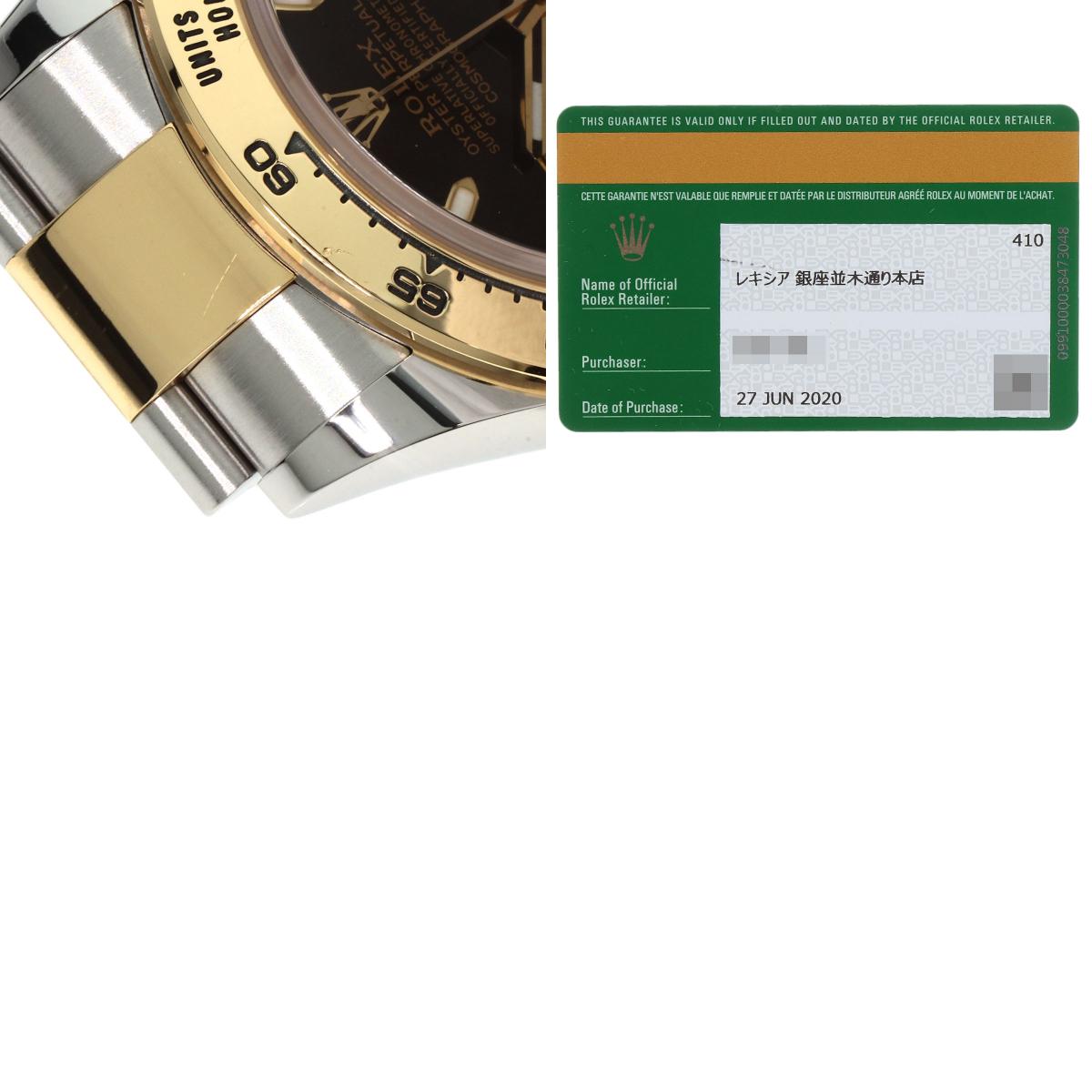 ROLEX Cosmograph Daytona Watches 116503 Stainless Steel/SSxK18YG mens