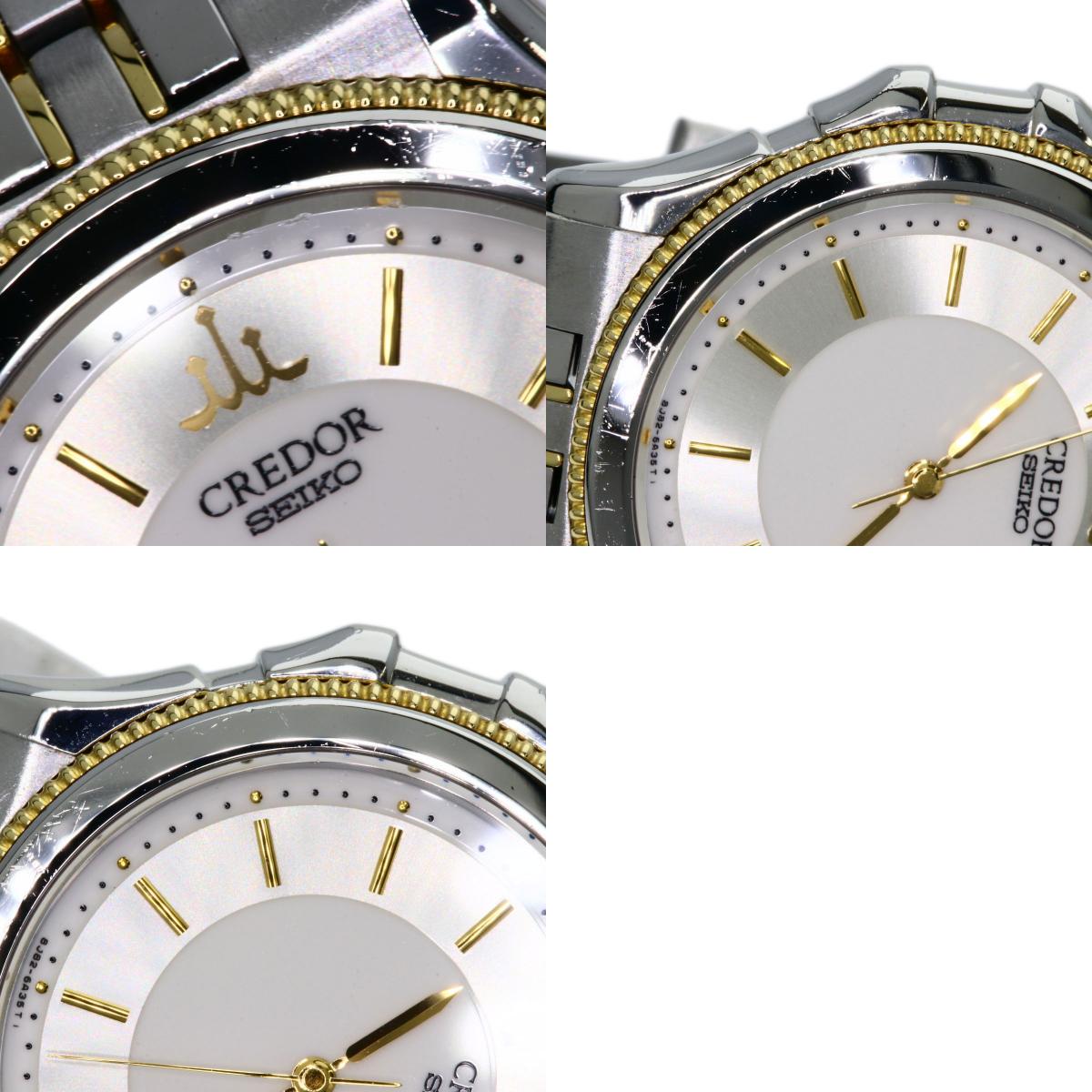 SEIKO CREDOR round face Watches GCAX988 8J82-6A30 Stainless Steel/SSxK18YG mens