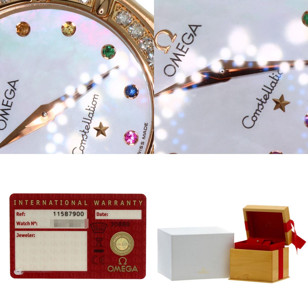 OMEGA Constellation Diamond Iris Watches 1158.79.00 K18 Pink Gold/18K Pink Gold Ladies